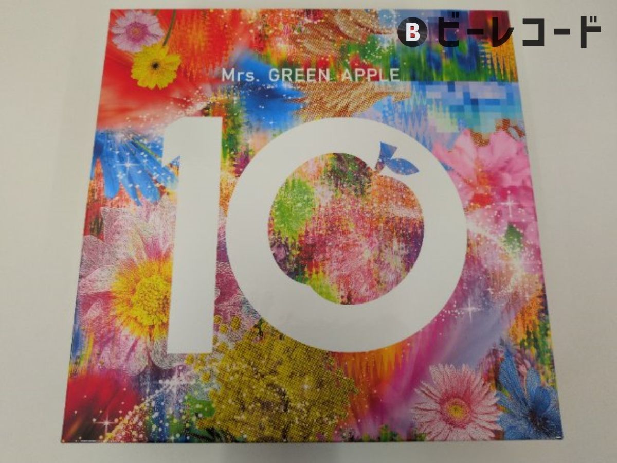 一部グッズのみ/Mrs. GREEN APPLE/10 [10 & “Harmony” COMPLETE BOX