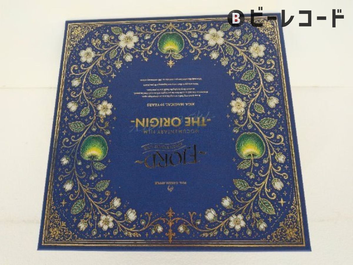 一部グッズのみ/Mrs. GREEN APPLE /MGA MAGICAL 10 YEARS COMPLETE