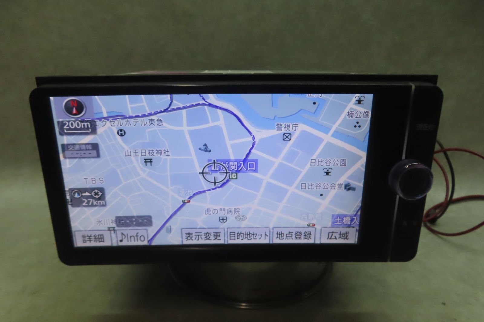 動作保証付☆F7766/トヨタ純正 NSZT-W62G メモリーナビ 地図2013年 地