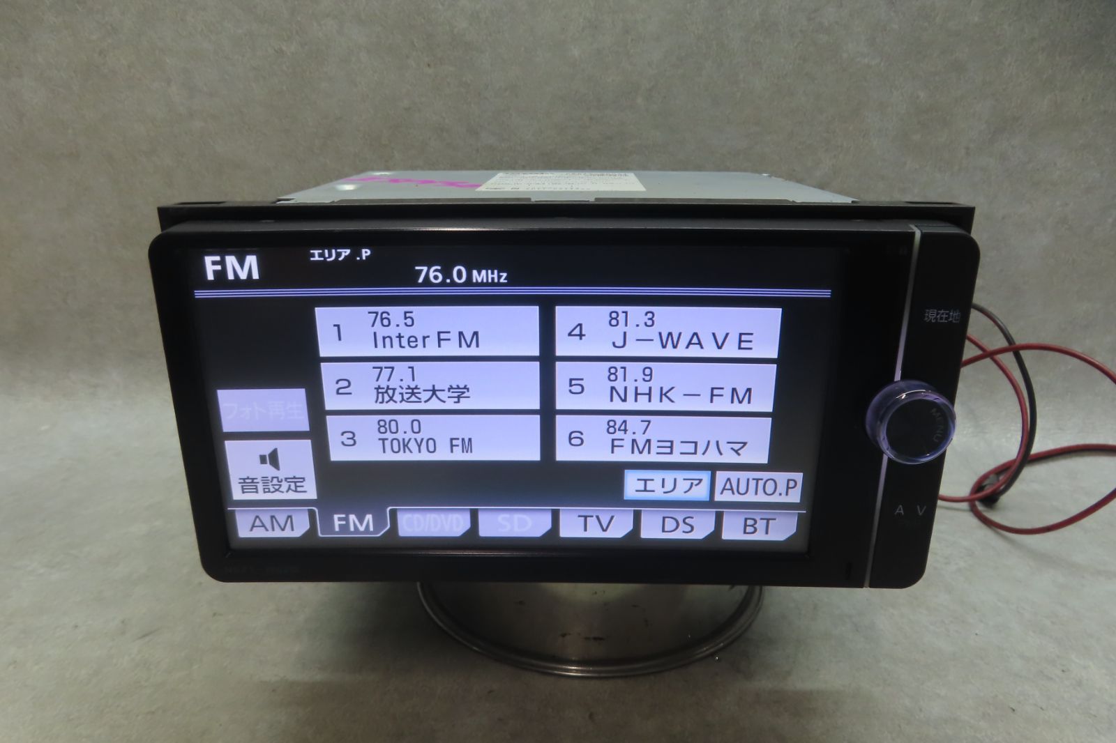 動作保証付☆F7766/トヨタ純正 NSZT-W62G メモリーナビ 地図2013年 地
