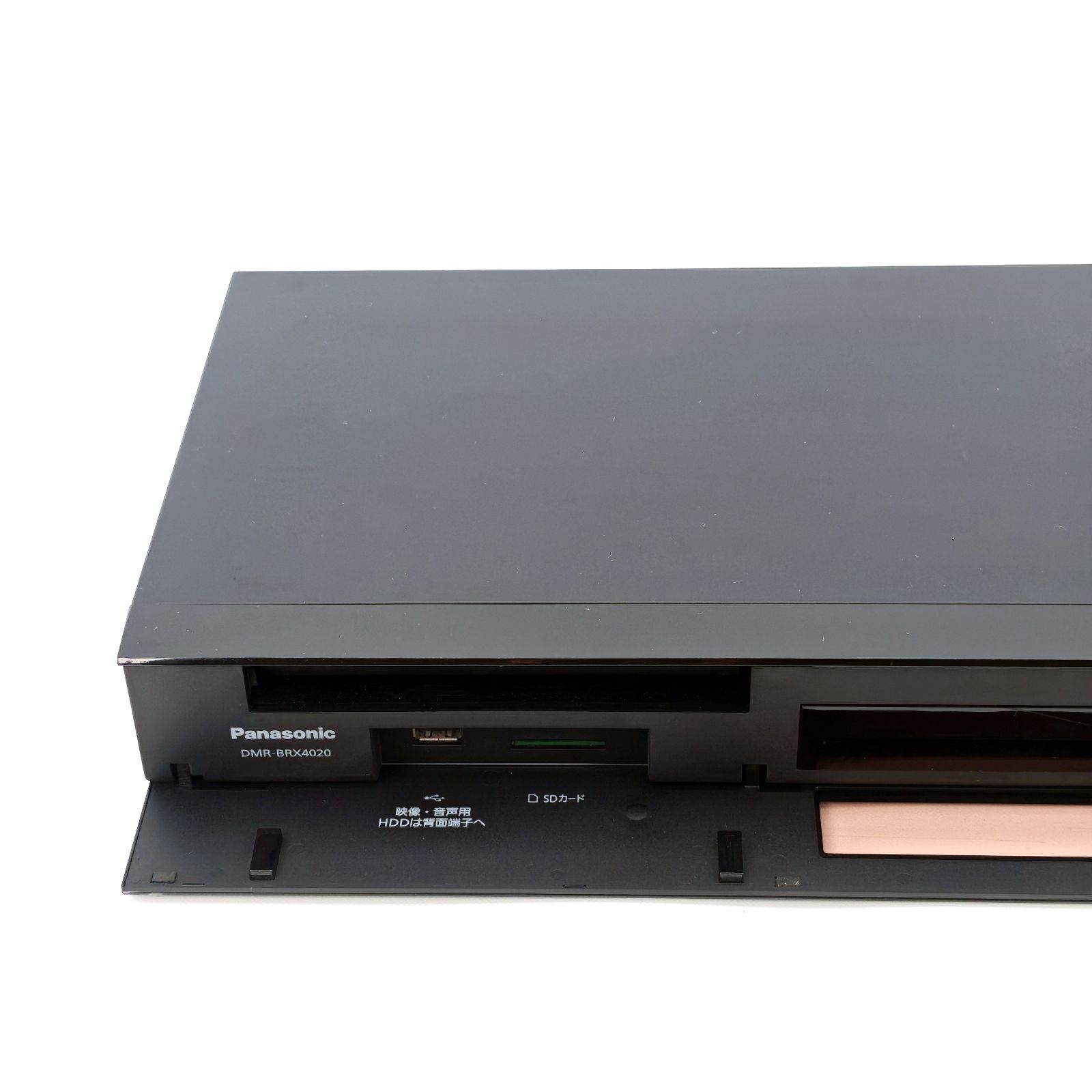 Panasonic パナソニック DIGA DMR-BRX4020 全録ブルーレイレコーダー