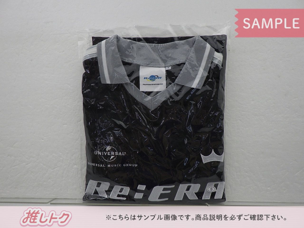King＆Prince Tシャツ POP-UP STORE 2024 Re:ERA ゲームTシャツ S