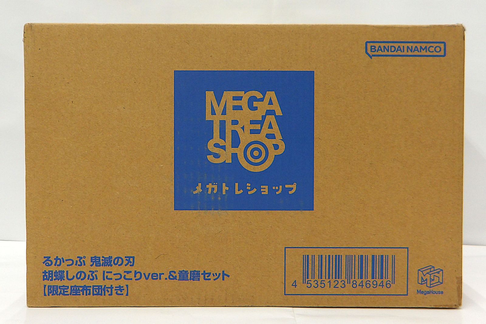 中古】 るかっぷ 胡蝶しのぶ にっこりver. ＆ 童磨セット 限定 座布団