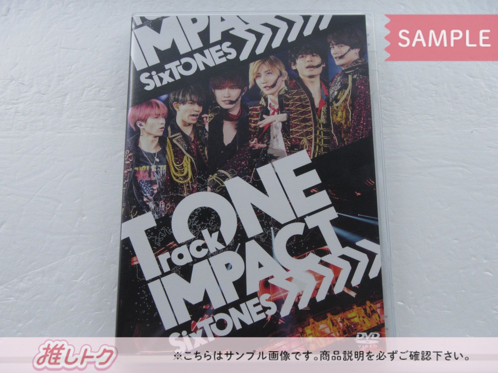 SixTONES DVD Track ONE IMPACT 通常盤 2DVD - メルカリ