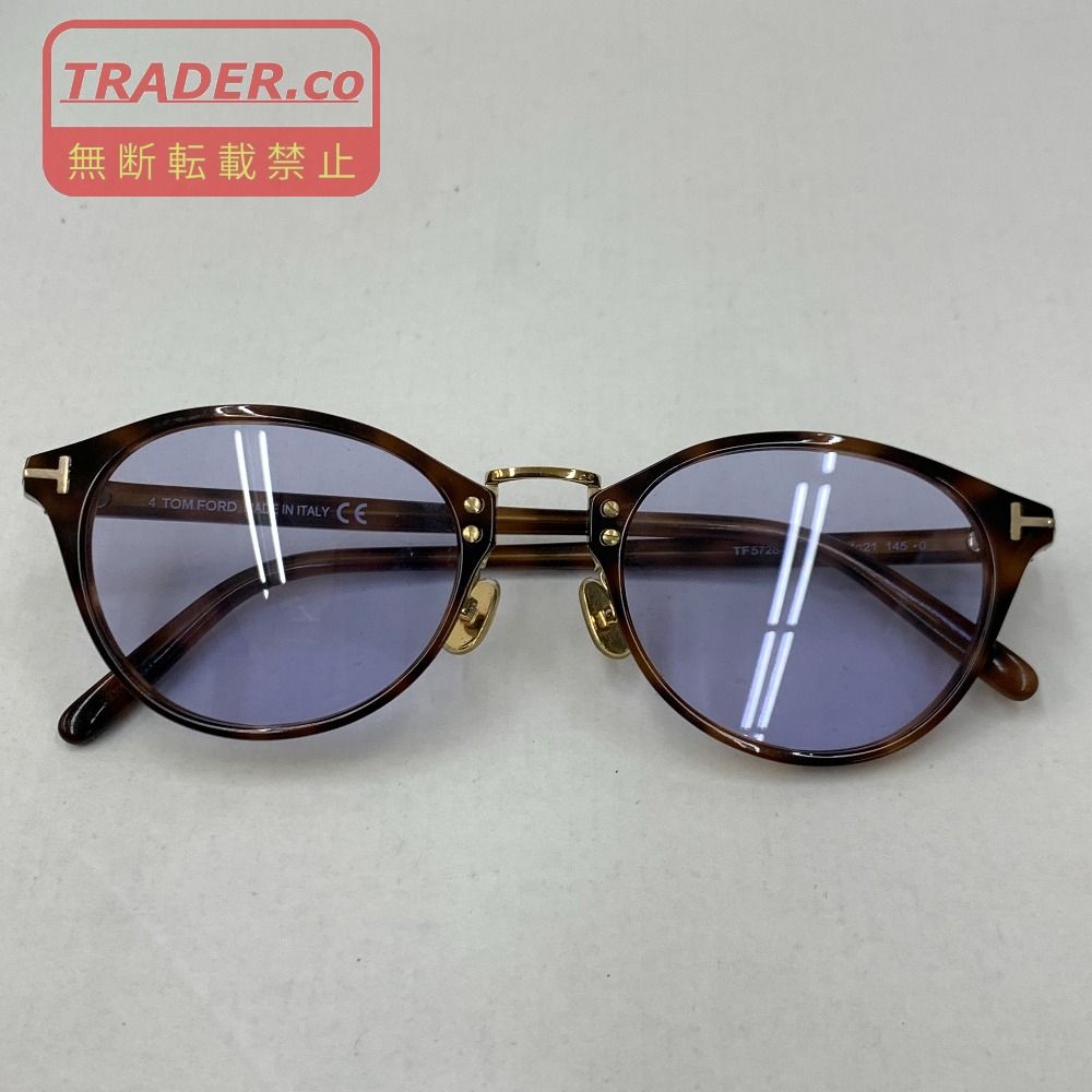 04w7884▽※【中古】トムフォード TOM FORD TF5728-D-B 056 51□21 145