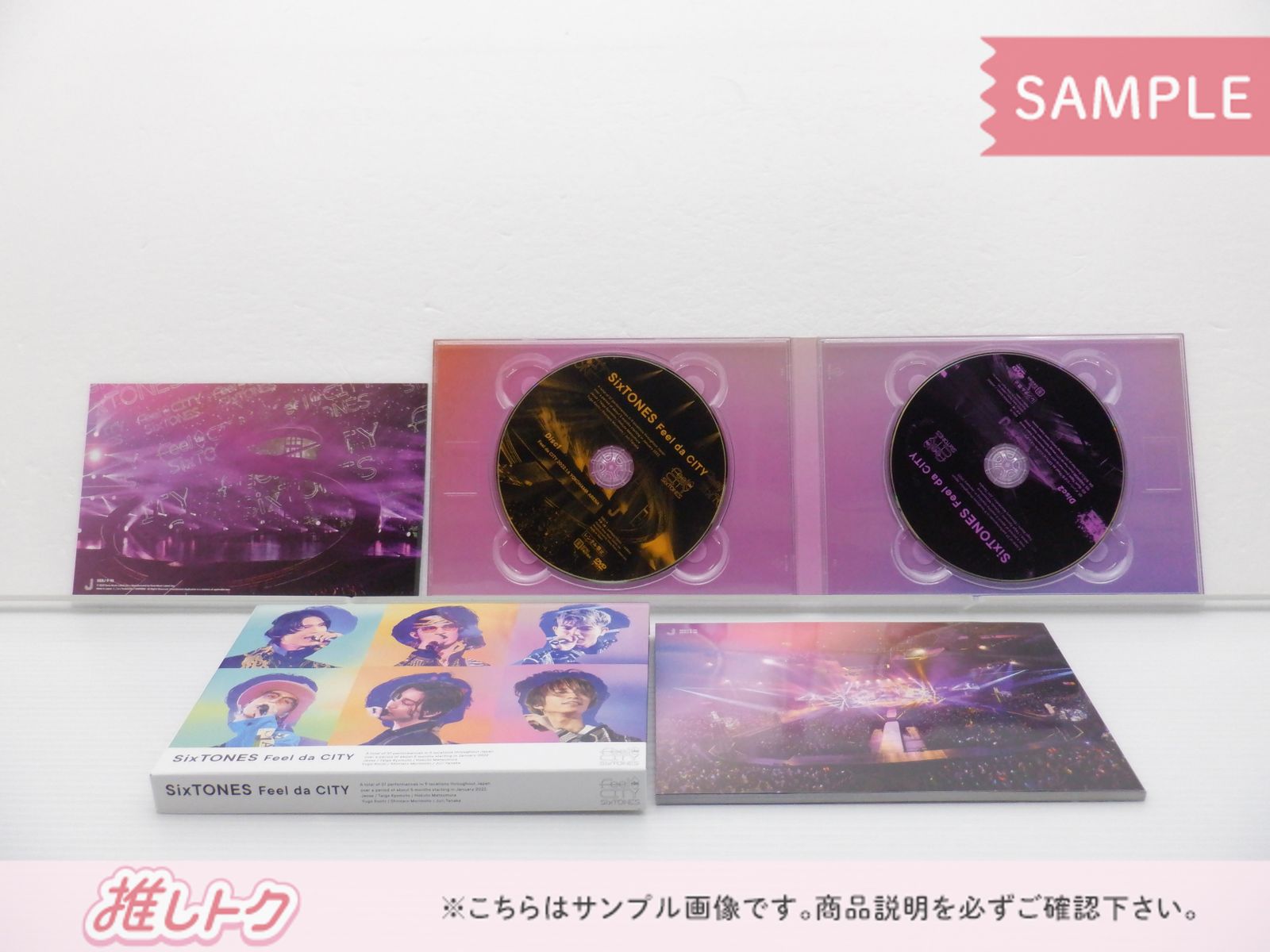 SixTONES DVD Feel da CITY 初回盤 2DVD - メルカリ