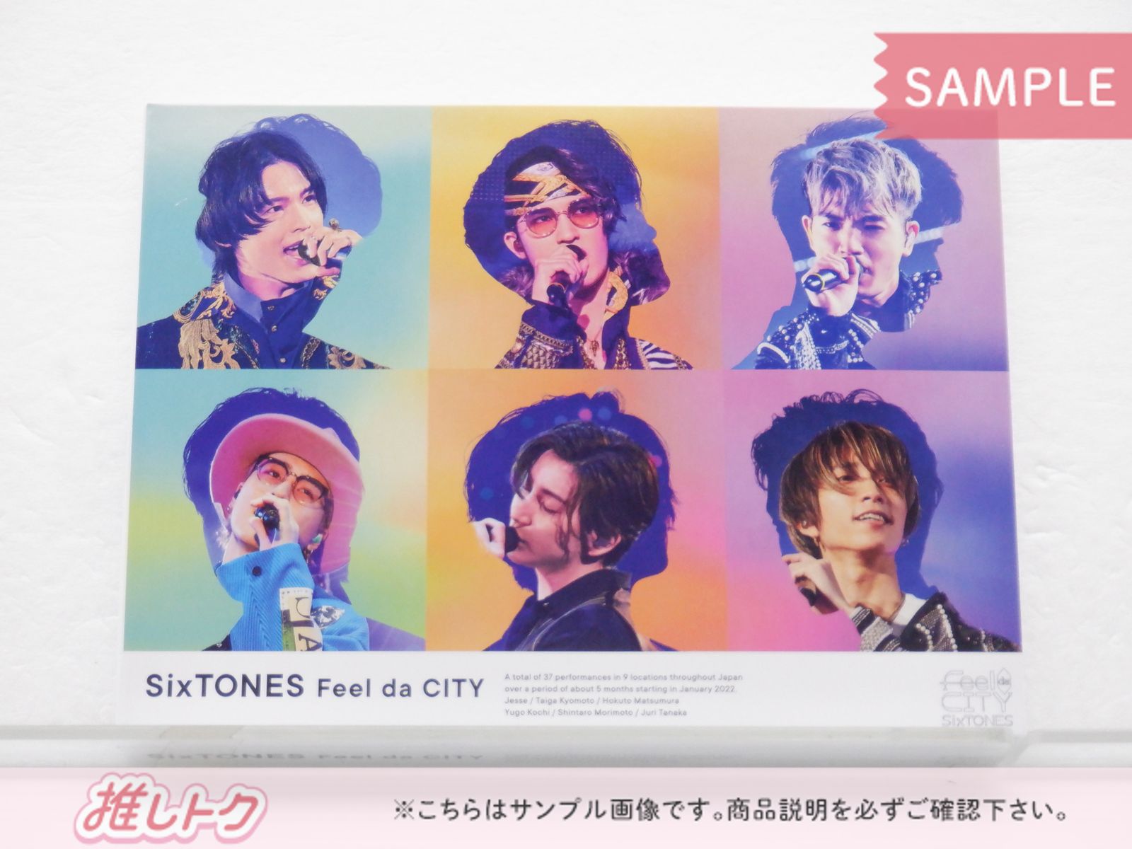 SixTONES DVD Feel da CITY 初回盤 2DVD - メルカリ