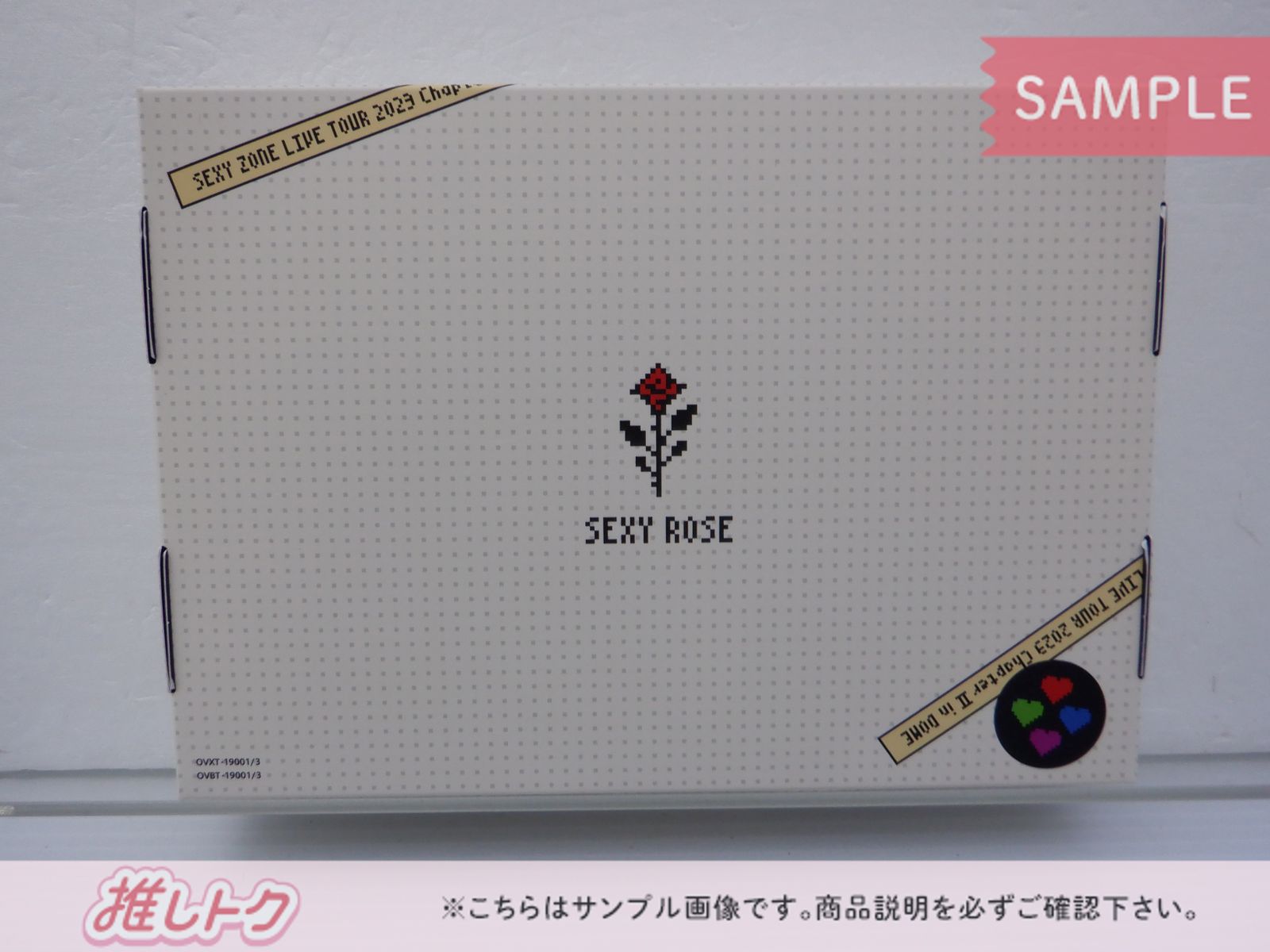 Sexy Zone Blu-ray LIVE TOUR 2023 Chapter Ⅱ in DOME 初回限定盤 3BD