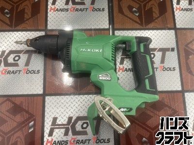 □【中古】 HiKOKI　W36DYA　ボードドライバ　36V　通電確認済み　ハンズクラフト春日店