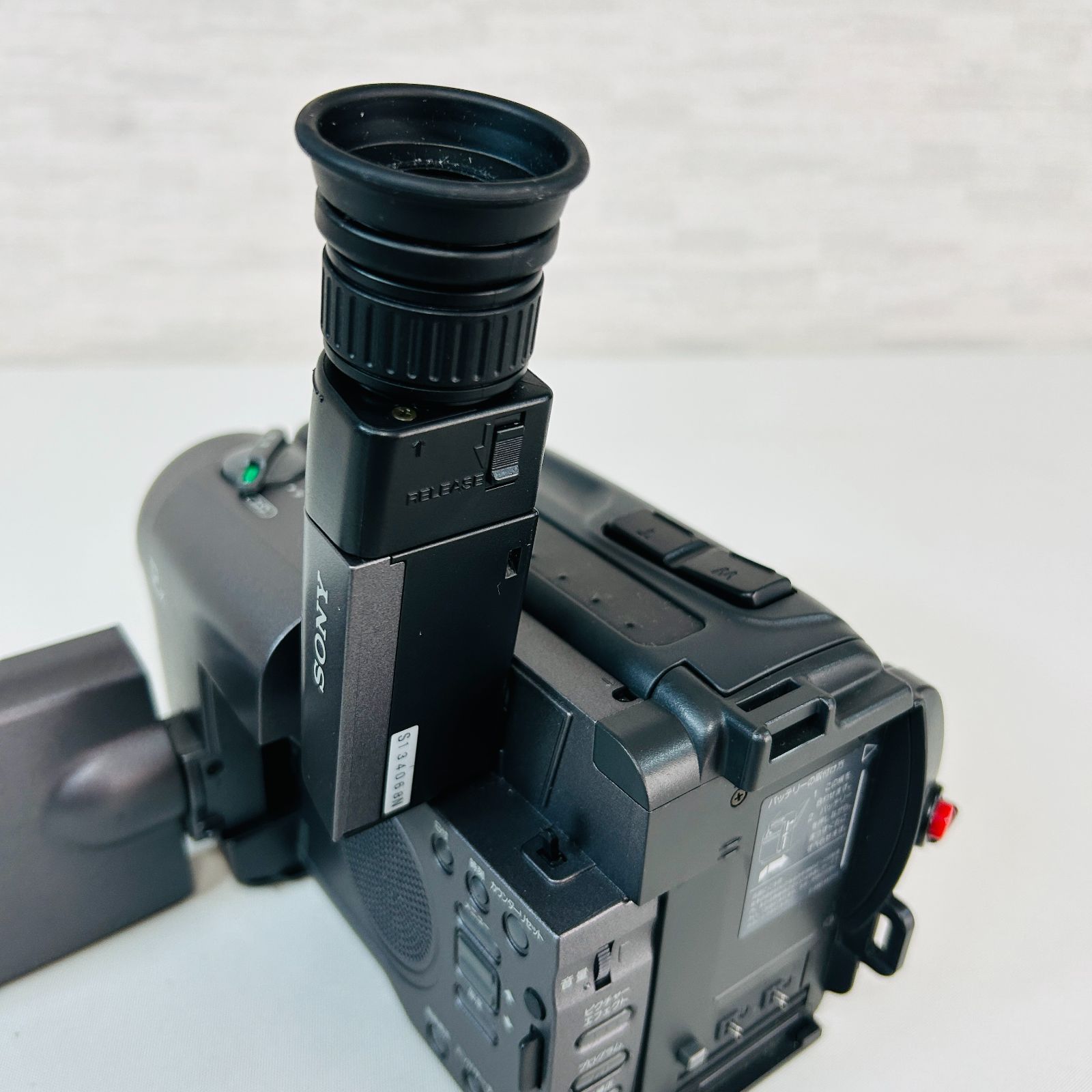現状品】SONY ソニーVideo8(8mm)規格 デジタルビデオカメラ CCD-TRV30