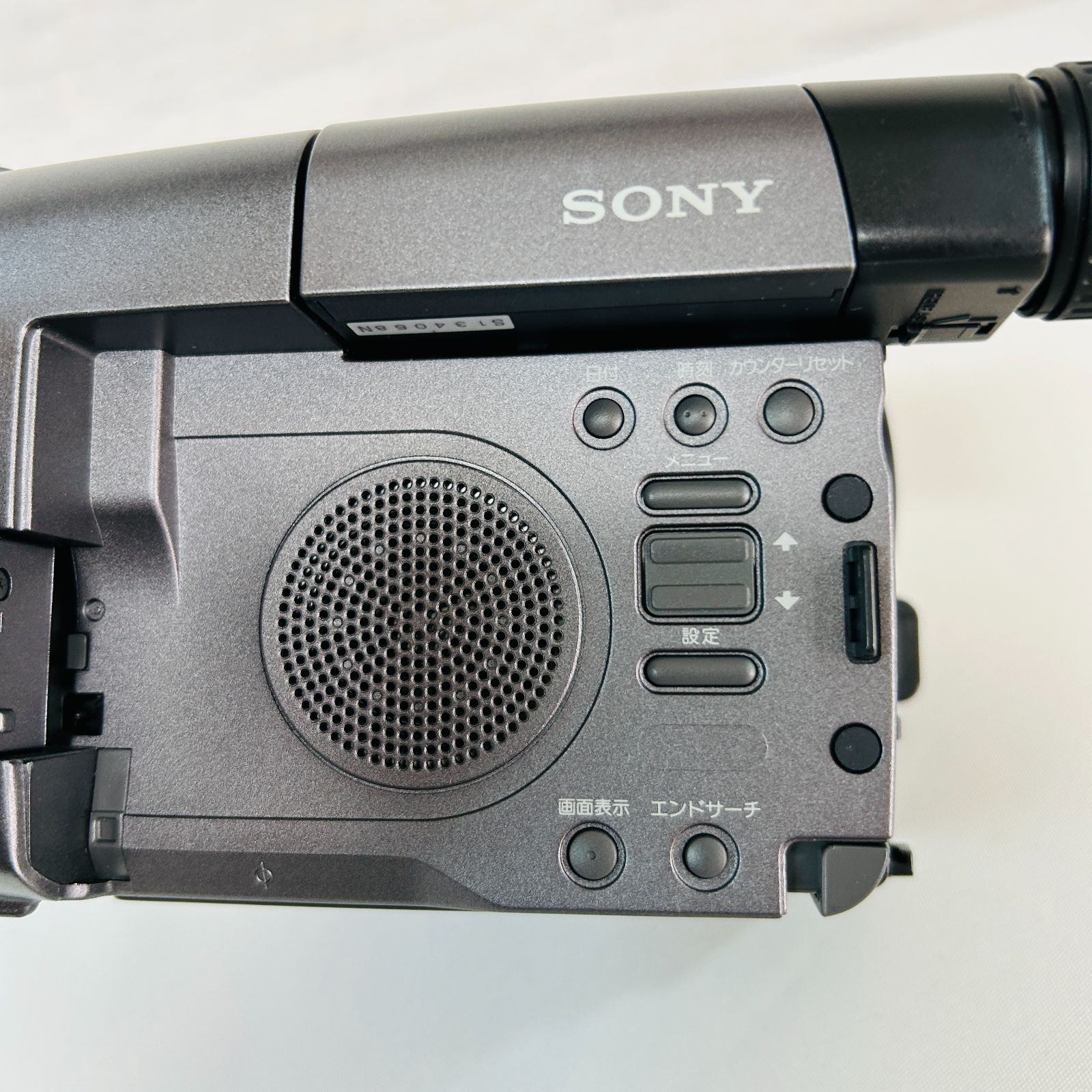 現状品】SONY ソニーVideo8(8mm)規格 デジタルビデオカメラ CCD-TRV30