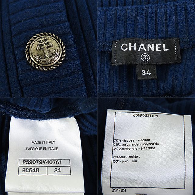 シャネル CHANEL 半袖 リブ ニット P59079V40761 ネイビー ビスコース