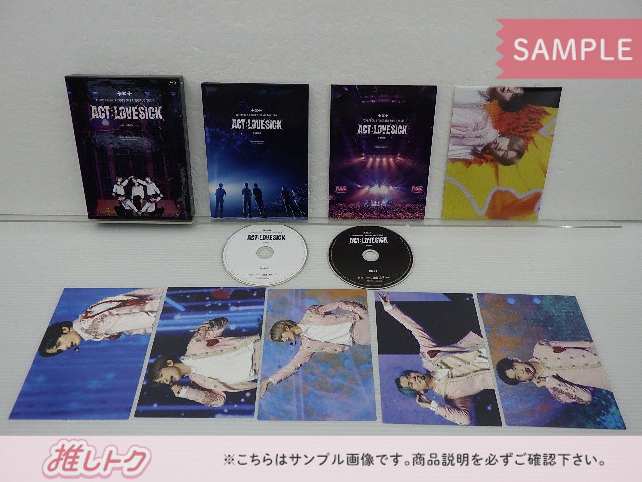 TOMORROW X TOGETHER Blu-ray ACT : LOVE SICK IN JAPAN - メルカリ