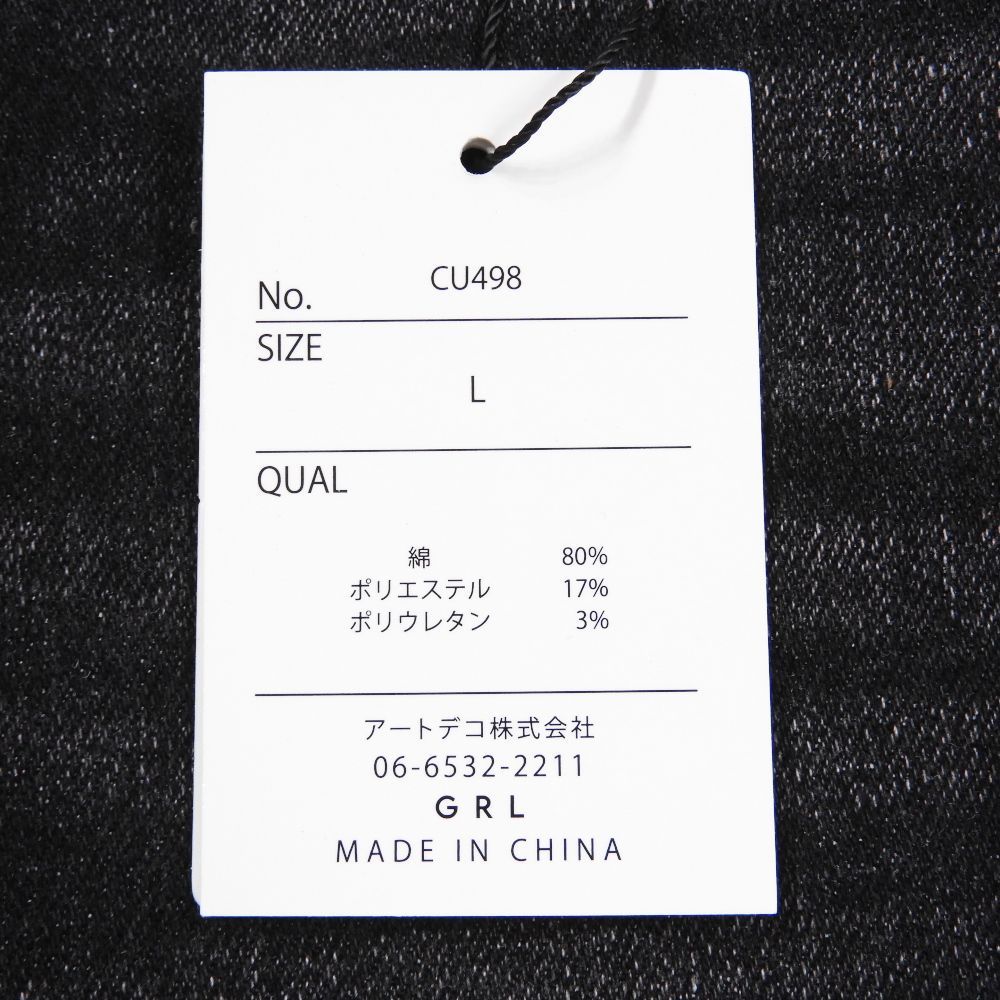 https://assets.mercari-shops-static.com/-/large/plain/2JXoqXKeZAc7LgRjHZiLgP.jpg@jpg