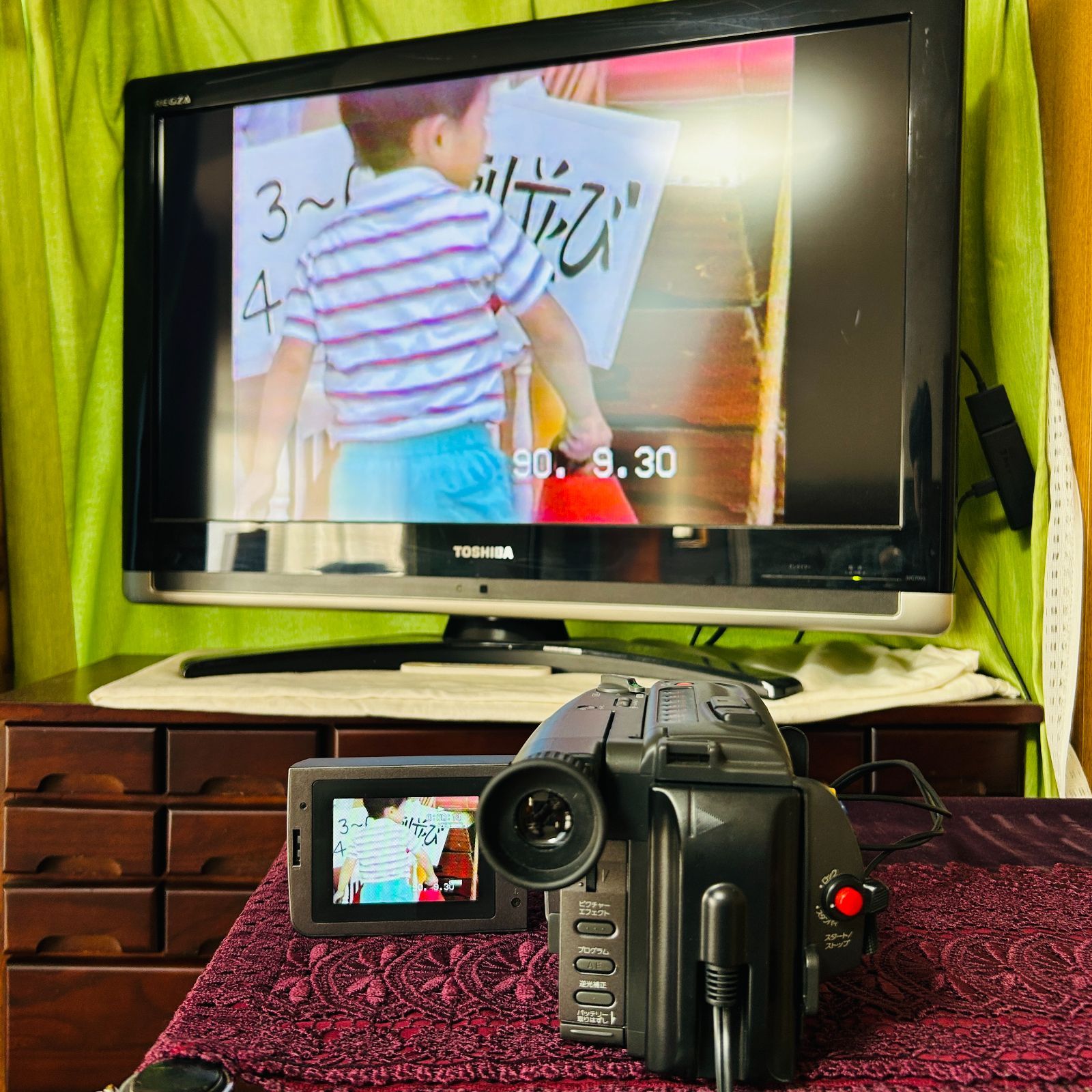 現状品】SONY ソニーVideo8(8mm)規格 デジタルビデオカメラ CCD-TRV30
