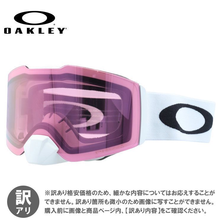 ジャンク品】オークリー ゴーグル 眼鏡対応 フォールライン OAKLEY