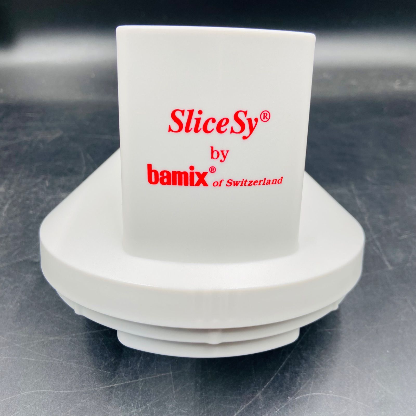 未使用 bamix SliceSy フードプロセッサー スライシー - メルカリ