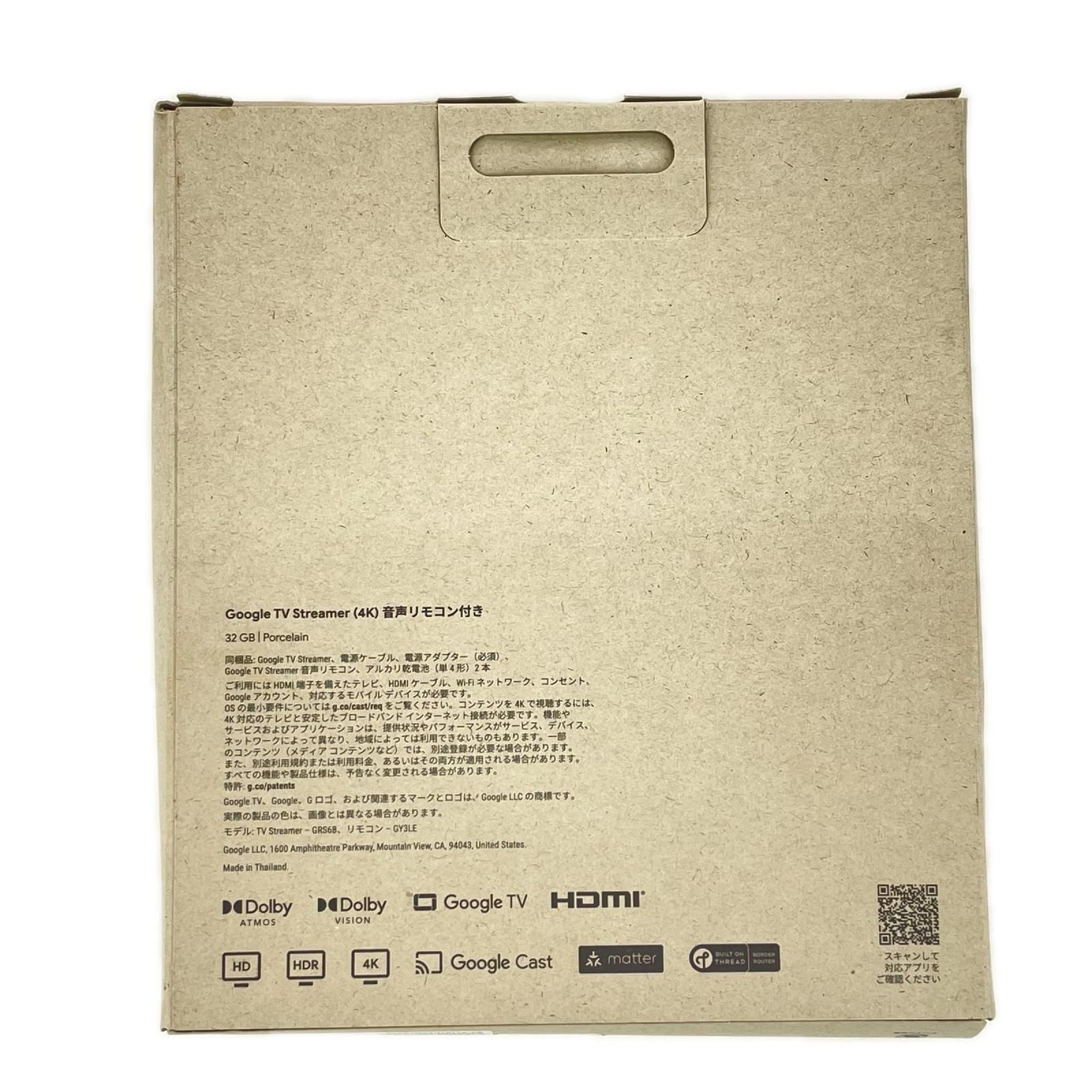 Google グーグル Google TV Streamer 4K ストリーミングデバイス GRS6B
