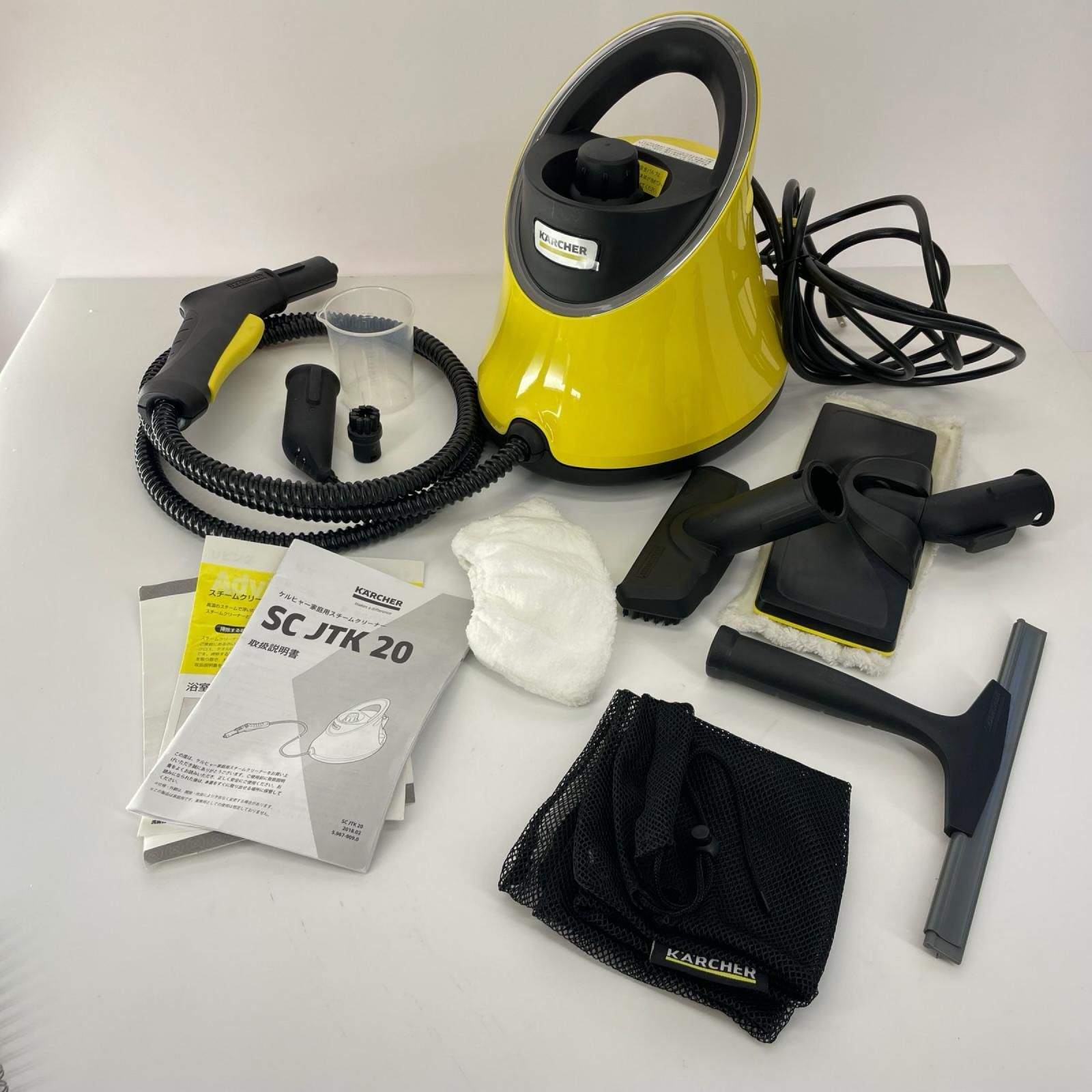 KARCHER ケルヒャー 家庭用スチームクリーナー SCJTK20 ジャパネット
