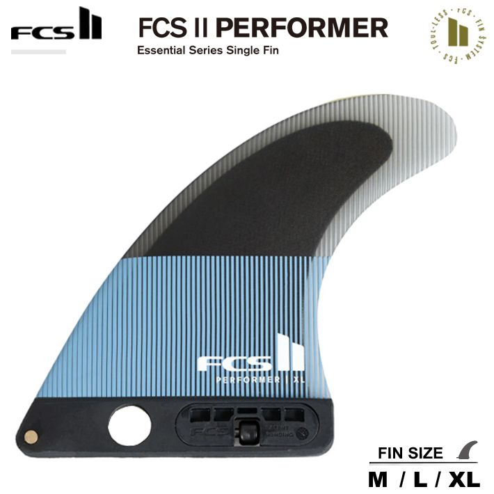 サーフィン フィン センターフィン　LONG SINGLE シェイパーズ FCS2 エフシーエスツーシングルフィン FCS II Performer Single Fin