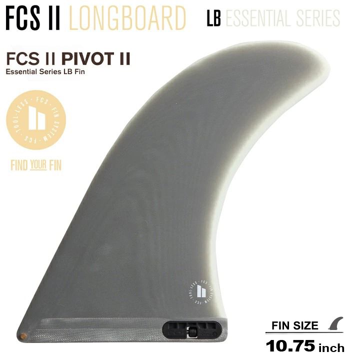 FCS2 エフシーエス2フィン ロングボード フィン FCS II PIVOT PG