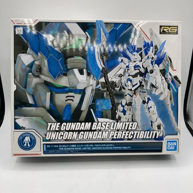 【中古】ｶﾞﾝﾀﾞﾑ）RG1/144ﾕﾆｺｰﾝｶﾞﾝﾀﾞﾑﾍﾟﾙﾌｪｸﾃｨﾋﾞﾘﾃｨ GB限定[90][240090070025] 9,155円