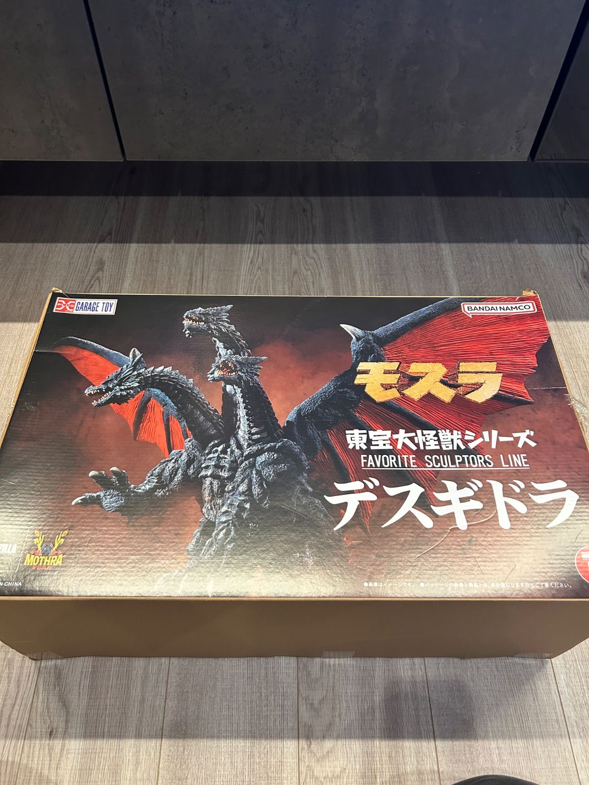 BANDAI バンダイ 東宝大怪獣シリーズ FAVORITE SCULPTORS LINE
