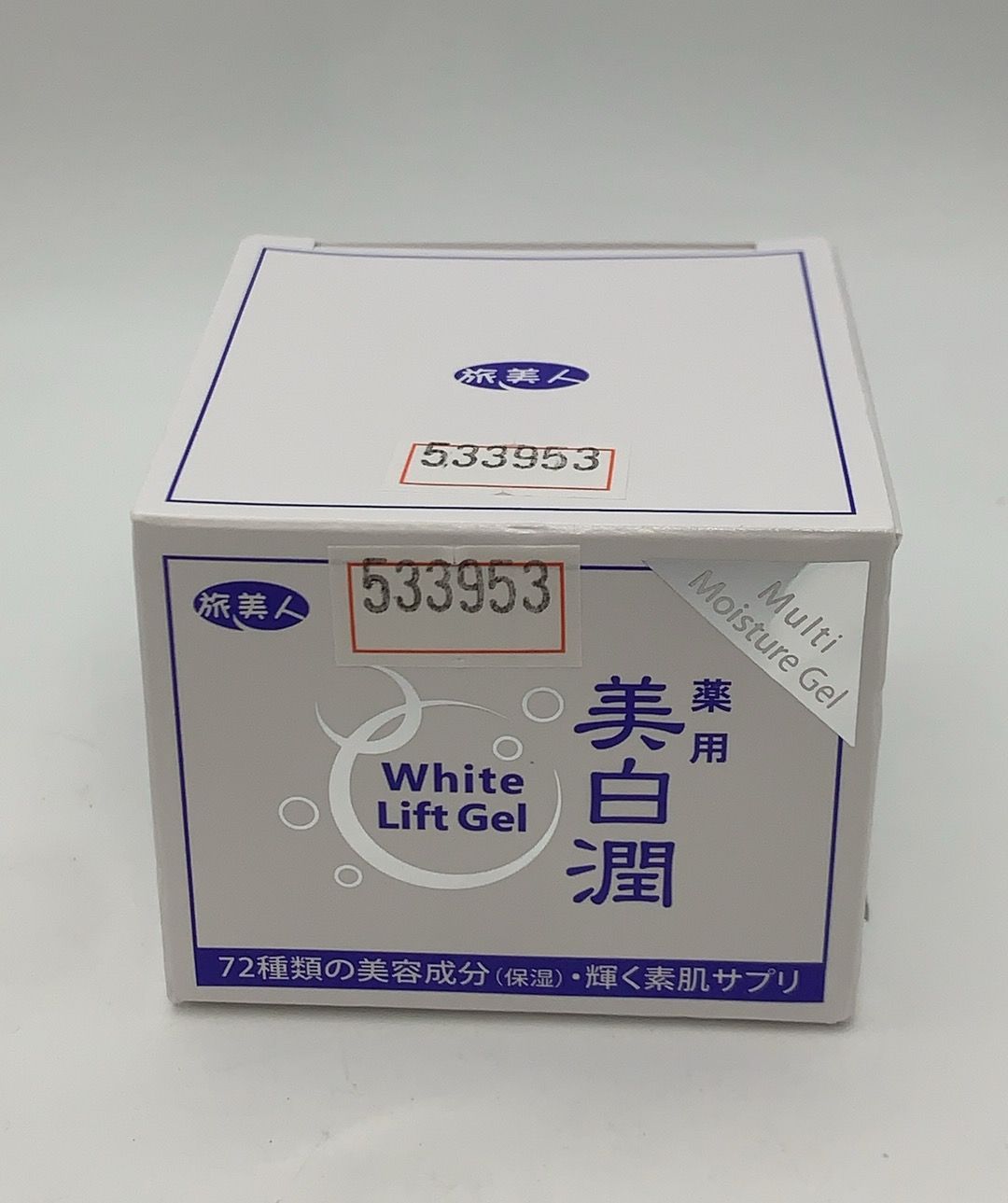 旅美人 ホワイトリフトゲル美白潤 80g--533953 4528428189139