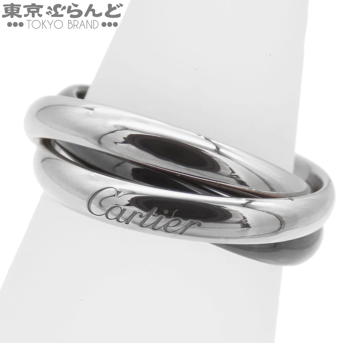 カルティエ CARTIER トリニティリング ホワイトゴールドxブラック