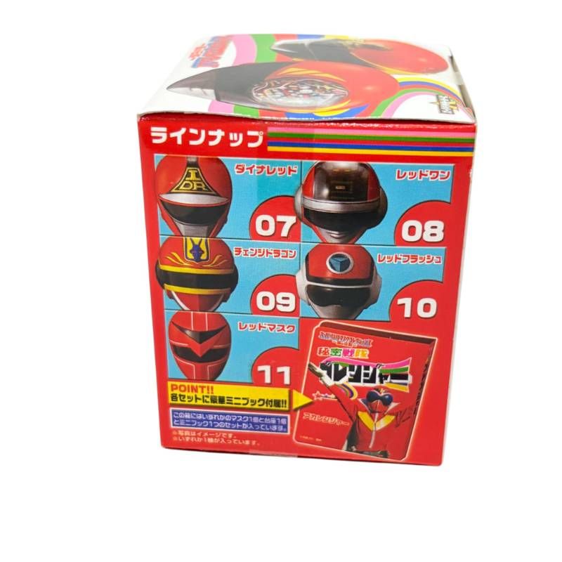 BANDAI スーパー戦隊マスクコレクションI 赤の伝説 全11種コンプリート