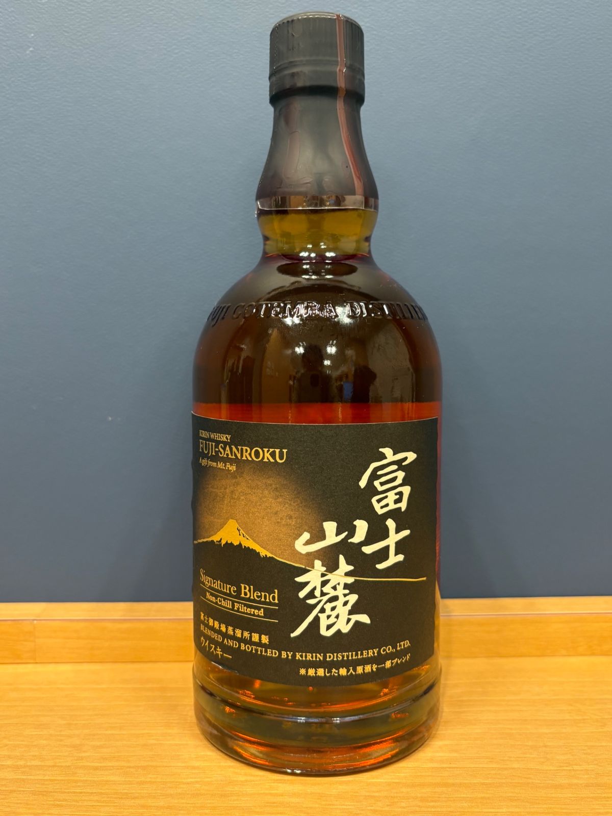 富士山麓 Signature Blend(シグニチャーブレンド) [ ウイスキー 日本