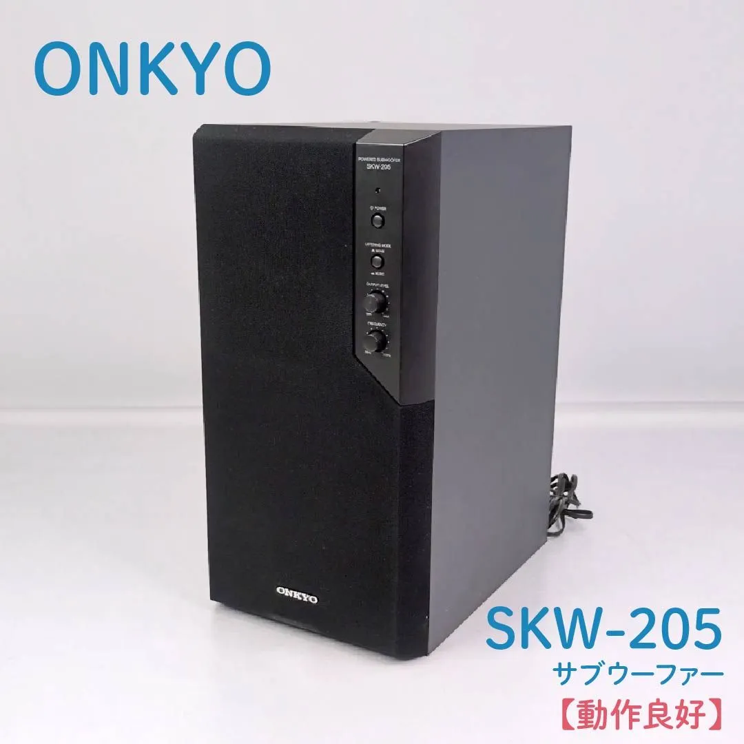 2026年最新】onkyo skw-205の人気アイテム - メルカリ
