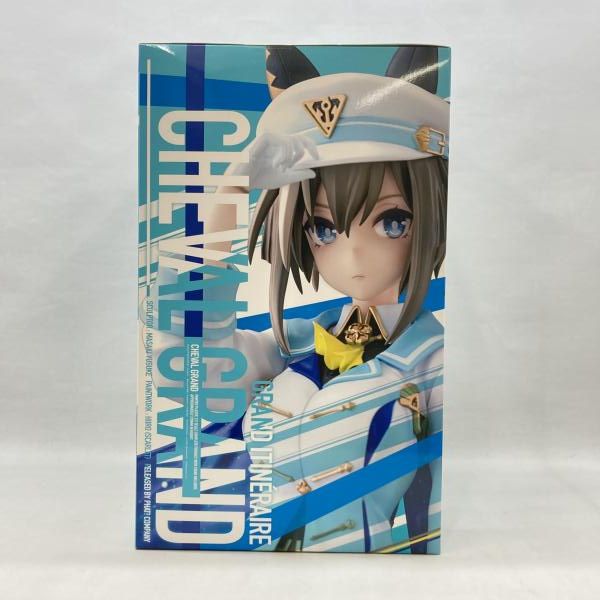 中古】ファット・カンパニー シュヴァルグラン 1/7 未開封品 ウマ娘