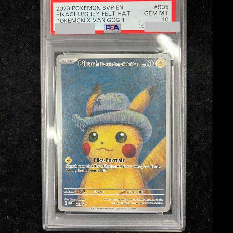 【PSA10】 ゴッホピカチュウ　プロモ PSA10】ピカチュウ ゴッホ プロモ 開封済 PROMO 085/SVP 1枚 - メルカリ