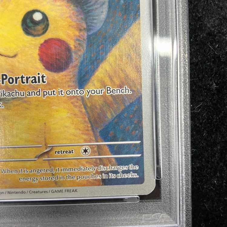 PSA10】ピカチュウ ゴッホ プロモ 開封済 PROMO 085/SVP 1枚 - メルカリ