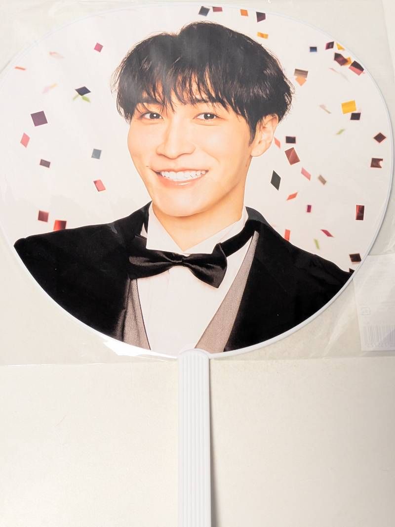 新品未開封 Snow Man 渡辺翔太 ジャンボうちわ 1st Stadium Live Snow