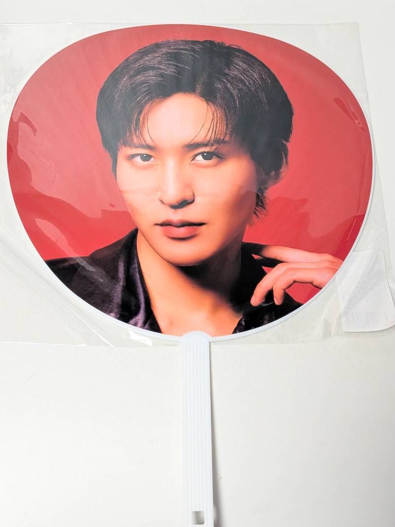 新品未開封 Snow Man 目黒蓮 ジャンボうちわ Dome Tour 2025-2026 ON