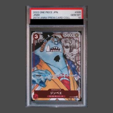 PSA10】ジンベエ(パラレル) C ST01-005 1枚 - メルカリ