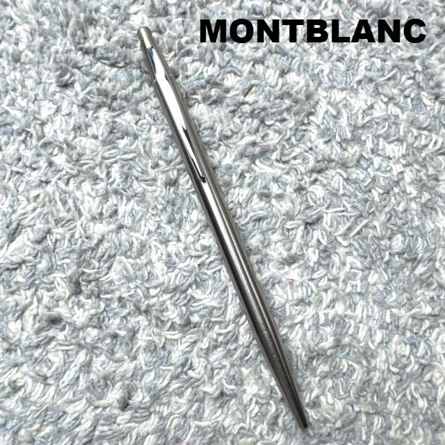 MONTBLANC モンブラン NOBLESSE ノブレス ボールペン ステンレス