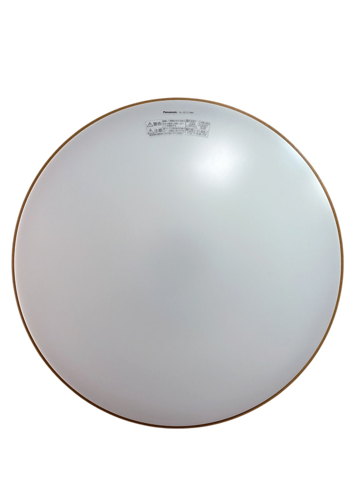 美品】Panasonic HH-CE1219AH LEDシーリングライト 2021年製 - メルカリ
