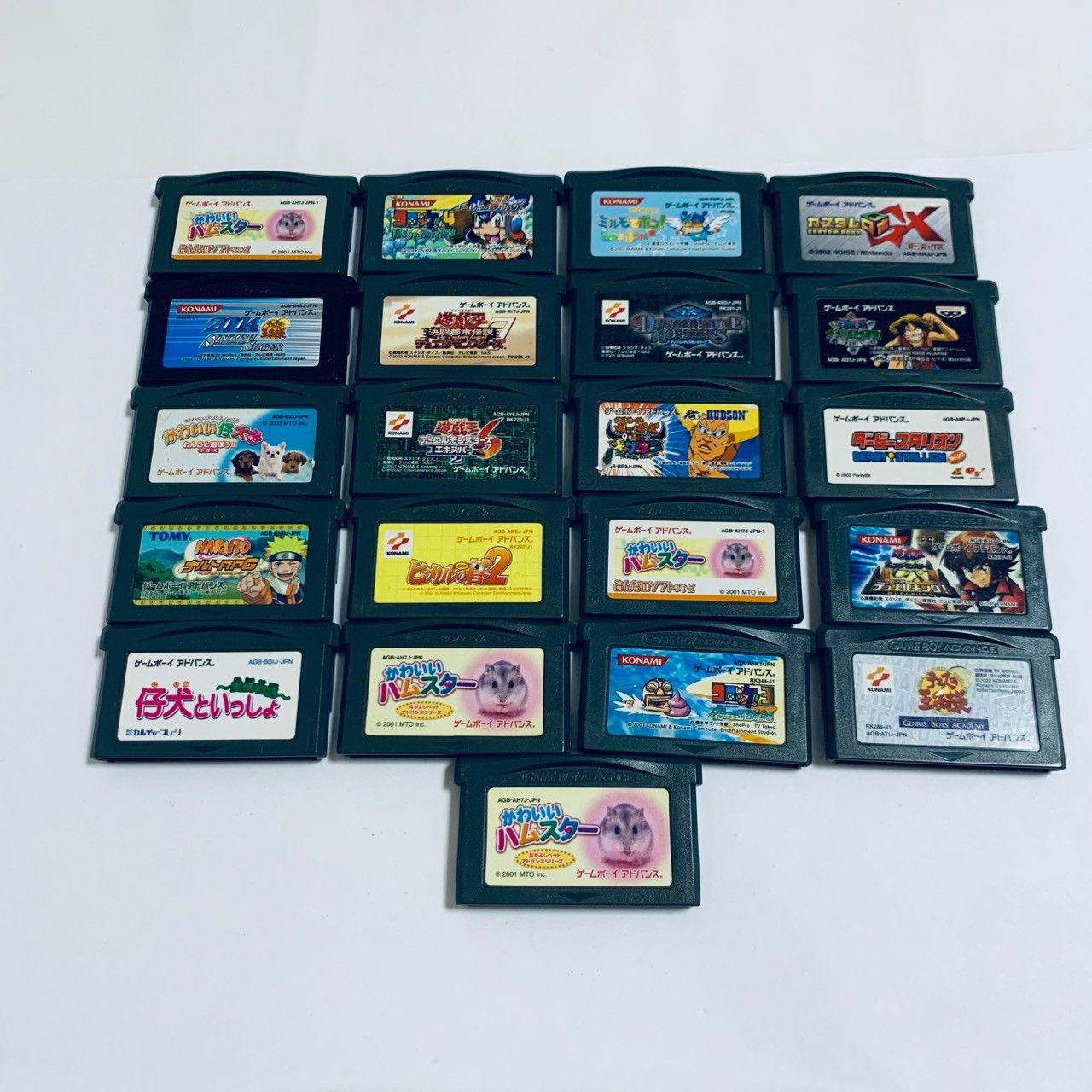 GBA ゲームボーイアドバンス 21個 ソフトのみ まとめ セット 動作