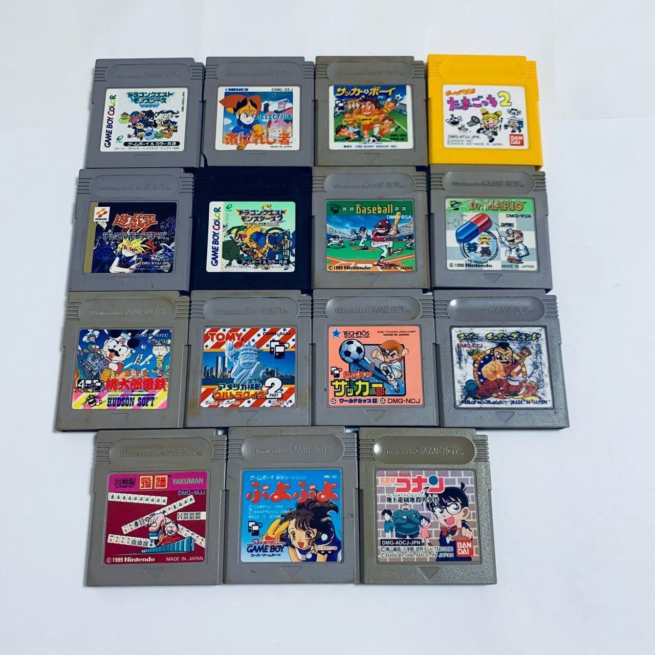 GB ゲームボーイ 15個 ソフトのみ まとめ セット 動作未確認 ジャンク