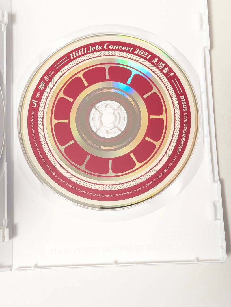 HiHi Jets Concert 2021 五騎当千 DVD - メルカリ