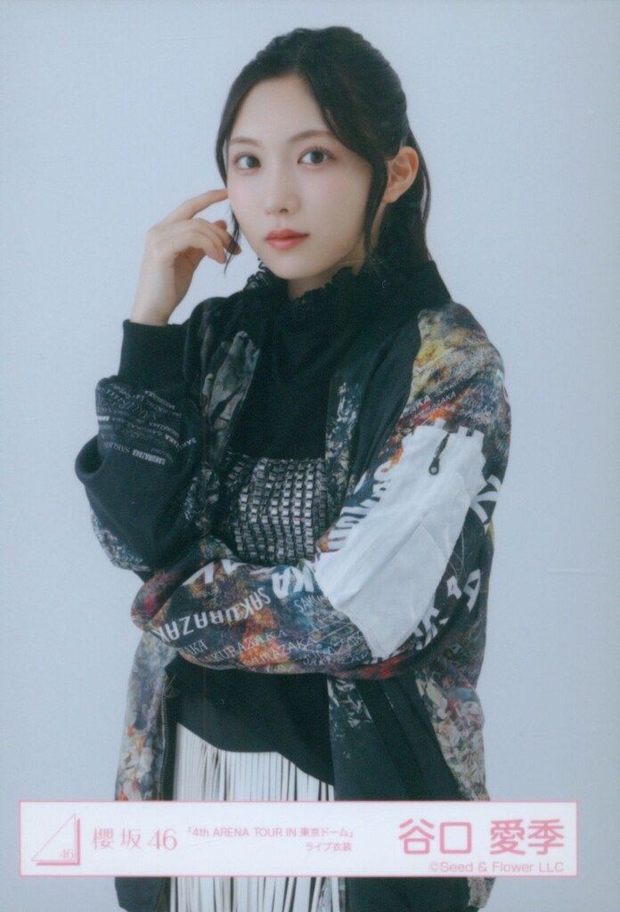 櫻坂46 5th TOUR 2025 “Addiction” ドーム公演 谷口愛季 「4th ARENA