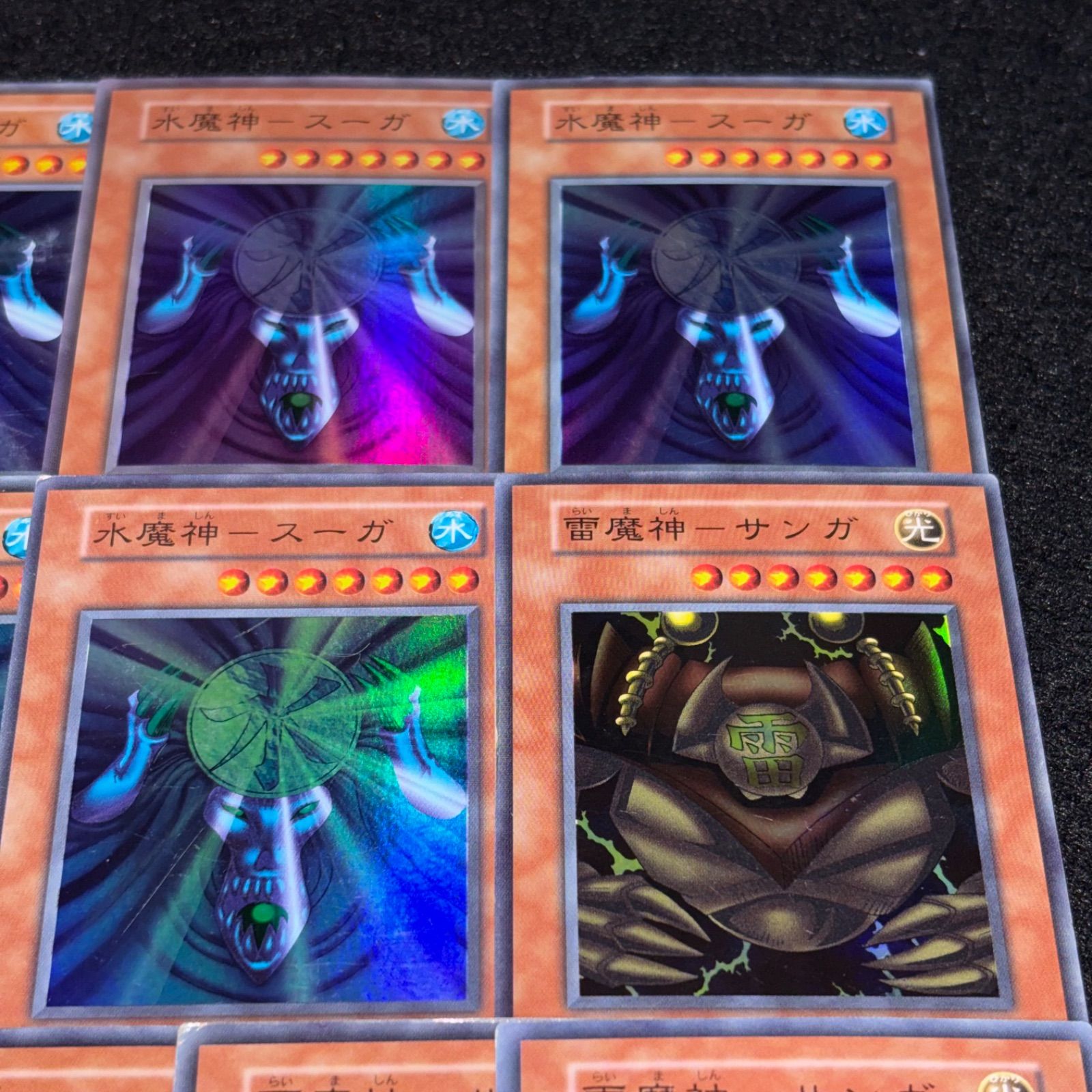 遊戯王】傷あり特価 MKNo.291 初期 水魔神スーガ 雷魔神サンガ