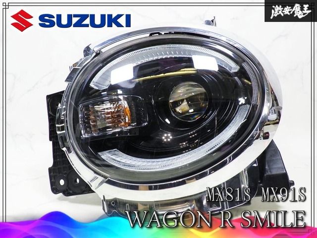 スズキ純正 MX81S MX91S ワゴンRスマイル LED ヘッドライト ヘッド