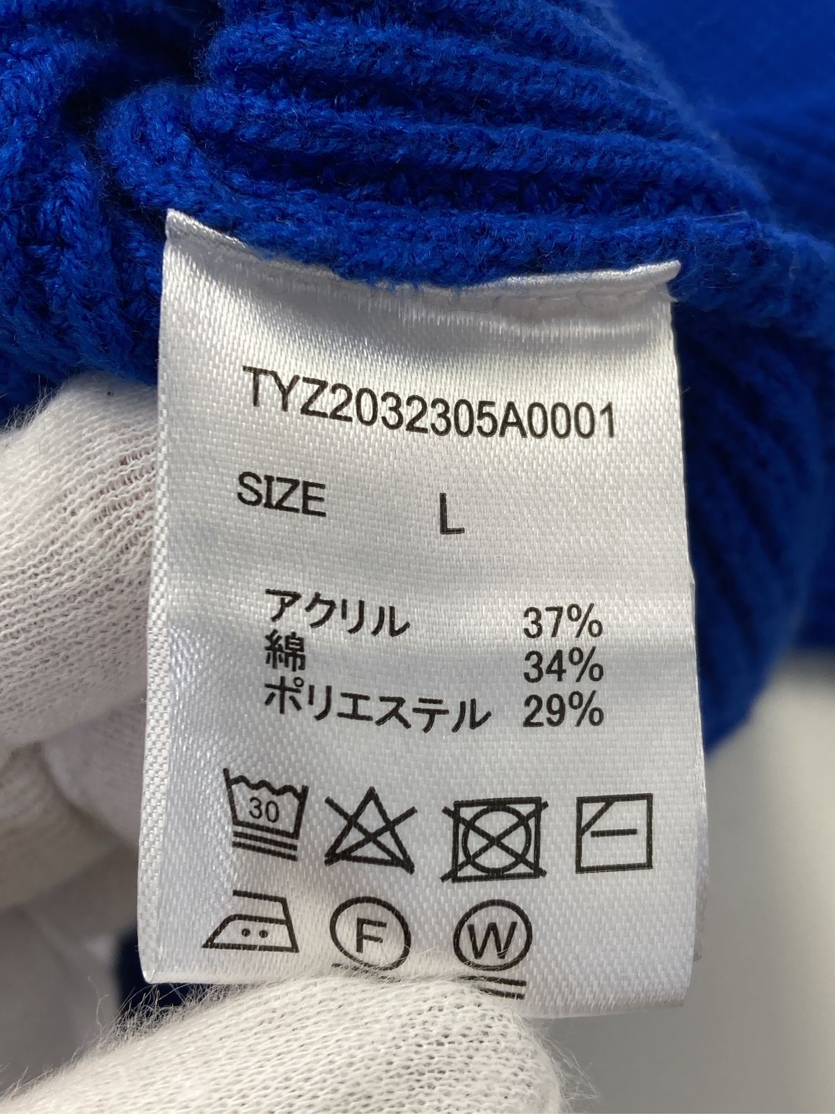 https://assets.mercari-shops-static.com/-/large/plain/2JXpFJhMRrwhFoAnphD7dq.jpg@jpg