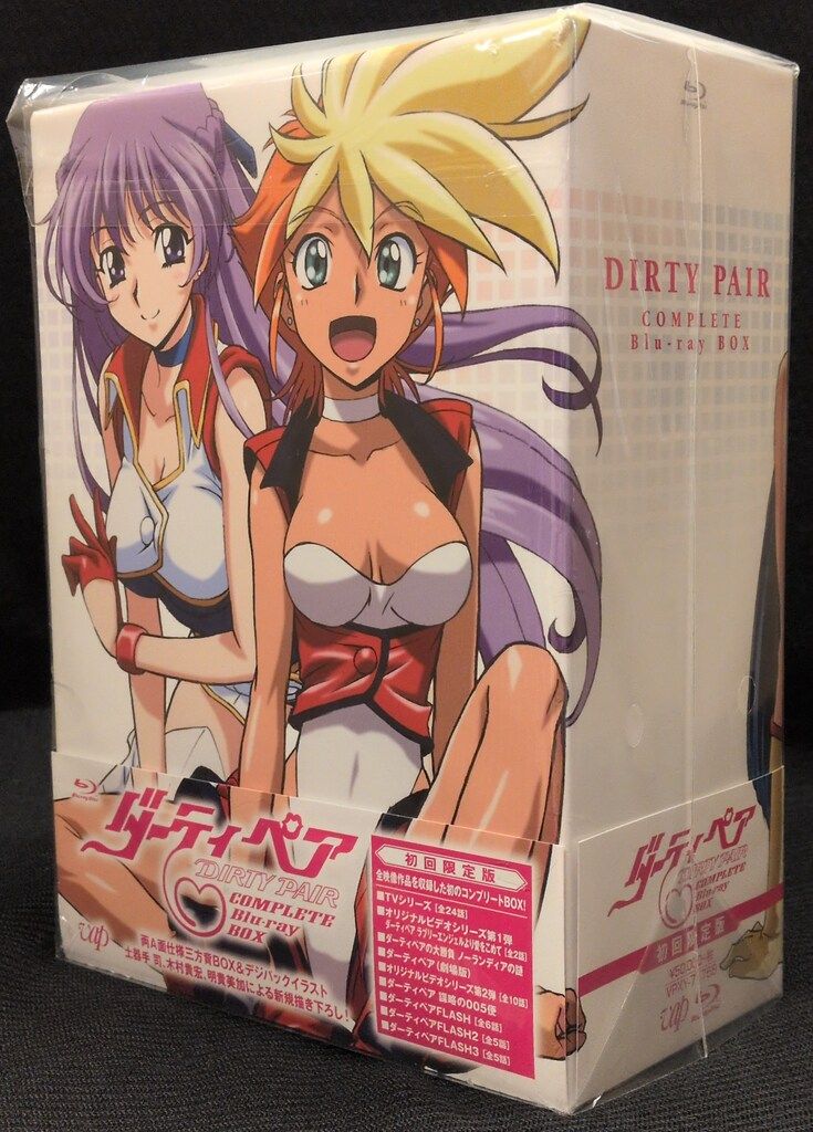 アニメBlu-ray 初回) ダーティペア COMPLETE Blu-ray BOX 初回限定版