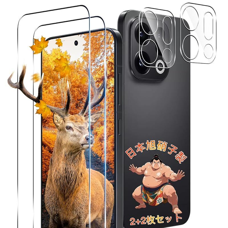 【2+2枚セット】 用 OPPO Find X9 ガラスフィルム 2枚+ Find X9 カメラフィルム 2枚【日本旭硝子製 9H硬度 全面保護】 用 オッポ Find X9 フィルム 保護フィルム 用 OPPO Find X9 ガラス 液晶 ケース SG 0