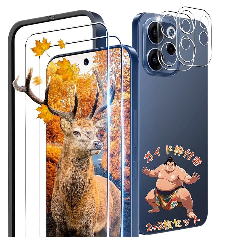 ガイド枠付き 用 OPPO Reno15A ガラスフィルム 2枚 Reno15 A フィルム +2枚 カメラ保護フィルムセッ 日本旭硝子製 9H強度 0